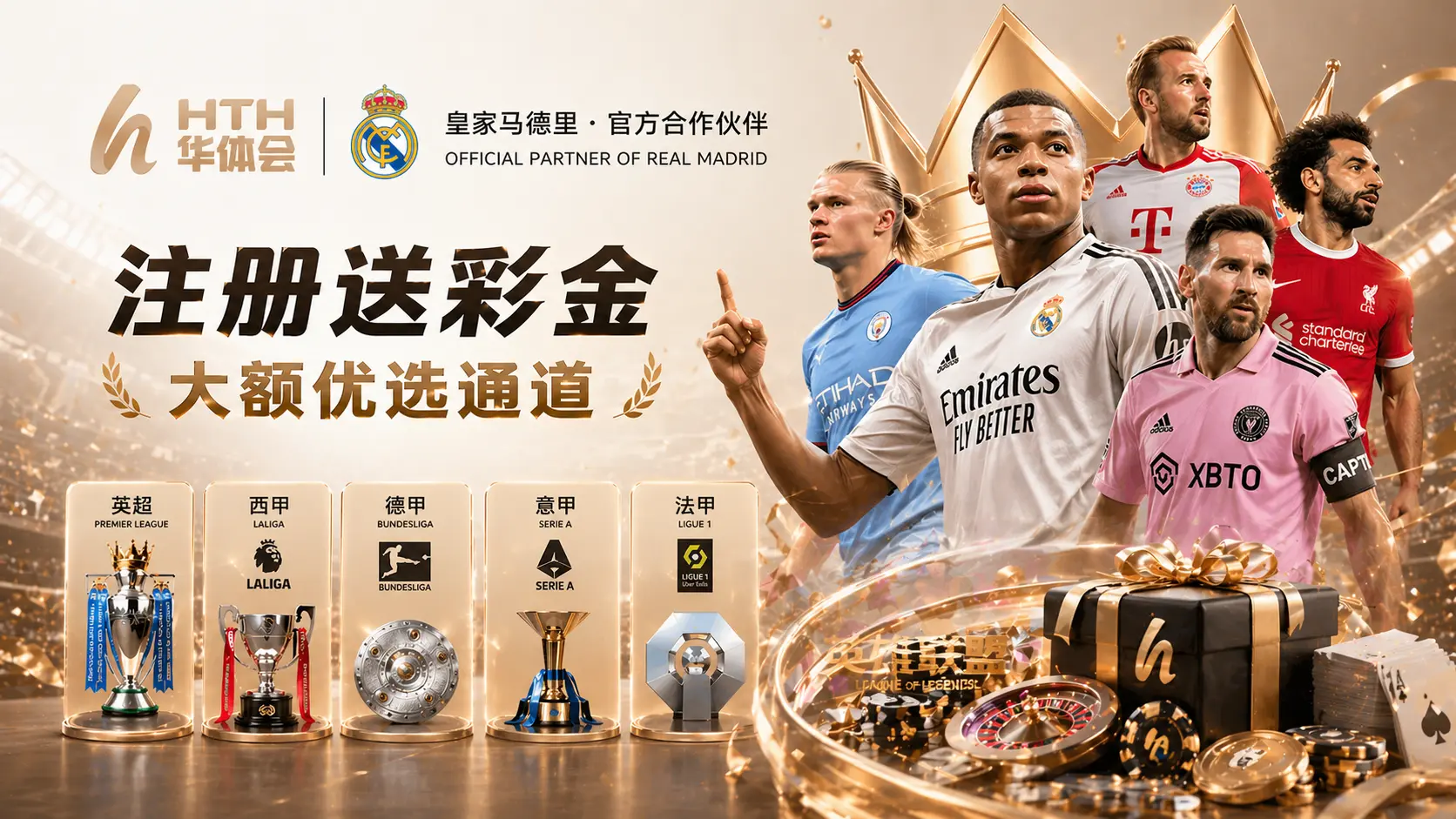 Star Player